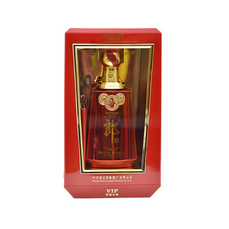 2017年53度郎酒郎平代言特别纪念酒1000ml1瓶聚会收藏送礼
