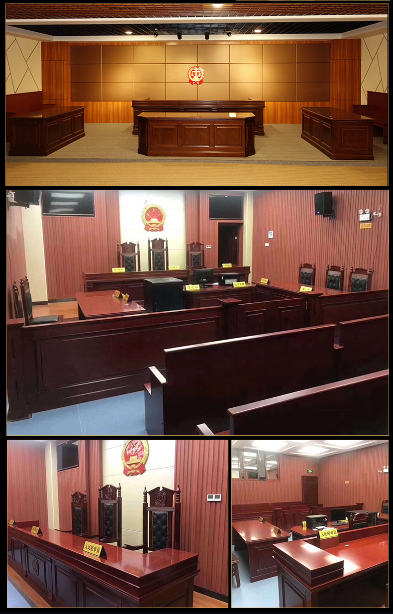 逐鹿中原审判台诉讼台陪审台法庭法院家具系列rc-668被告台办公桌