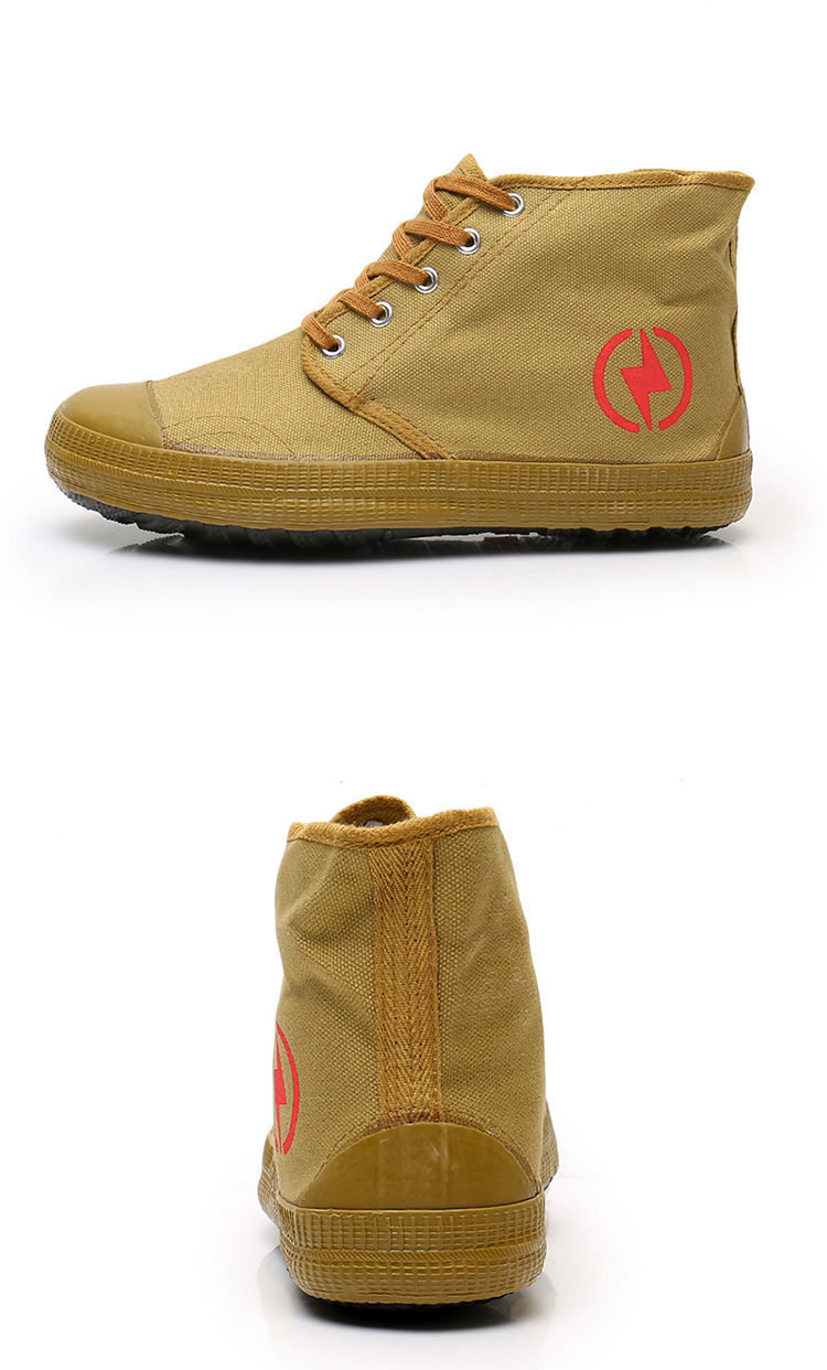 征峰电工鞋男5kv绝缘鞋电焊工劳保工作鞋高帮鞋黄胶鞋