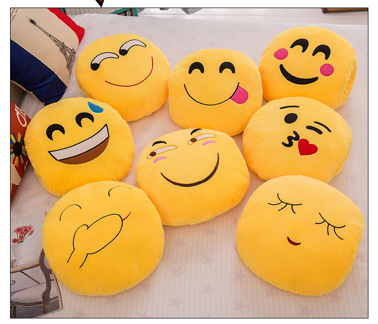 表情包抱枕笑脸公仔搞怪大号暖手布娃娃毛绒玩具可爱插手捂玩偶 黄色