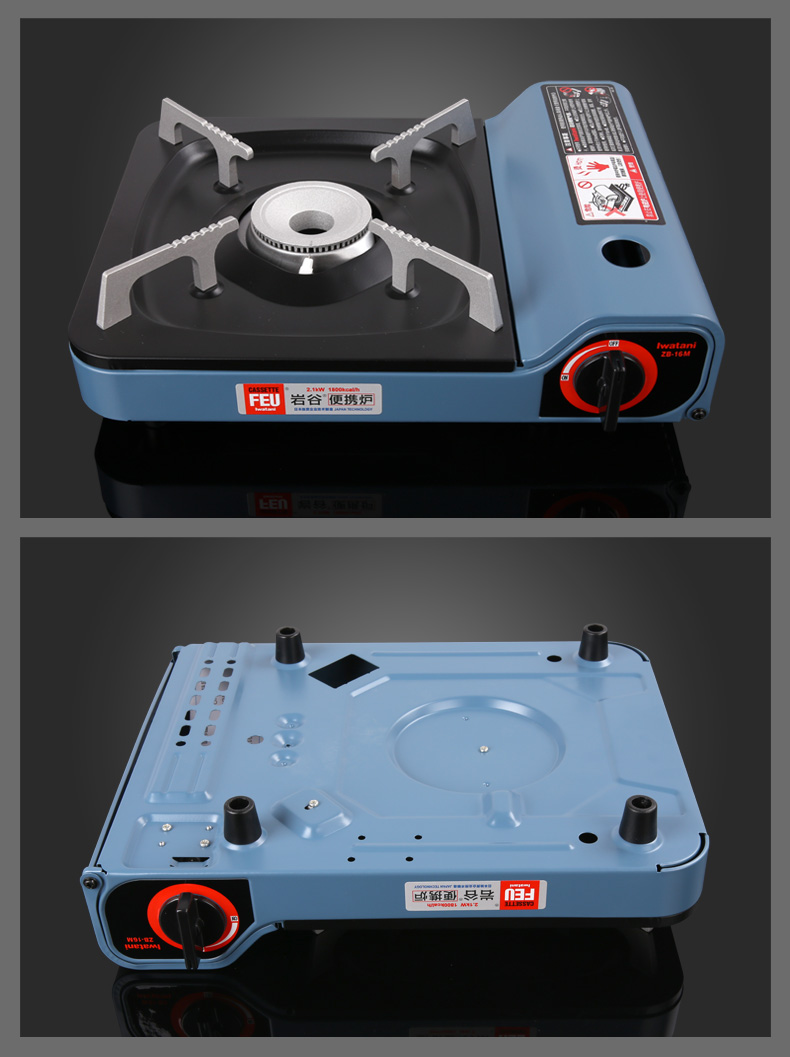 日本岩谷便携卡式炉子酒店小型燃气灶迷你野户外烧烤火锅干锅瓦斯