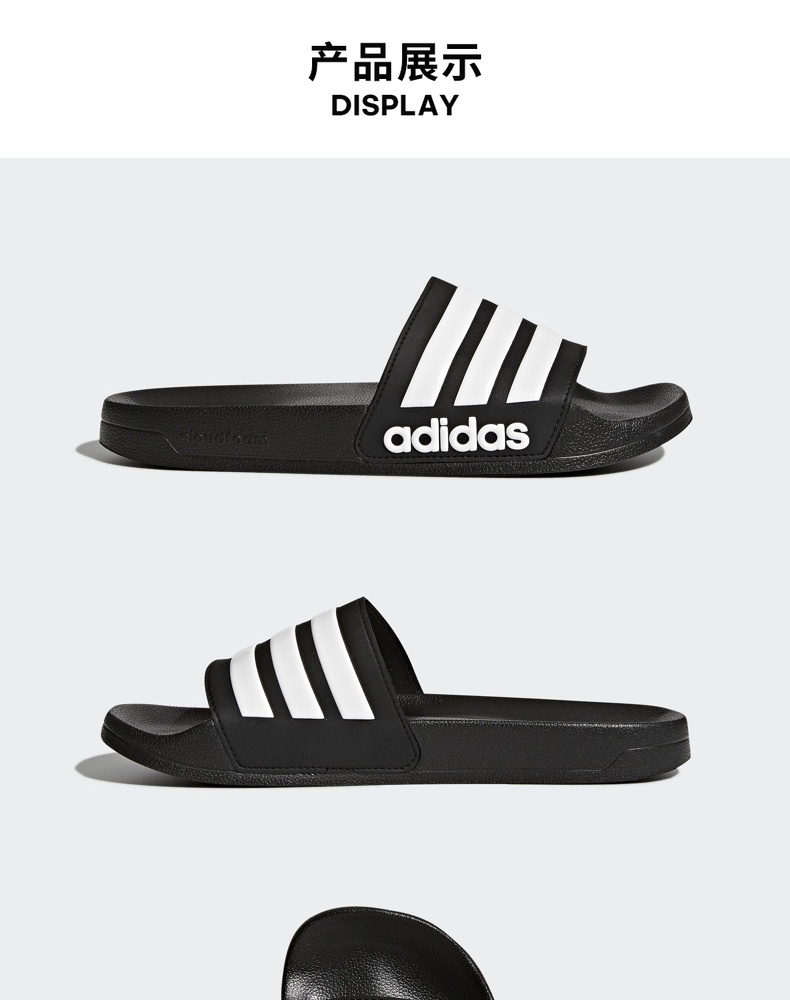 adidas阿迪达斯neo沙滩鞋凉鞋男女拖鞋aq1701