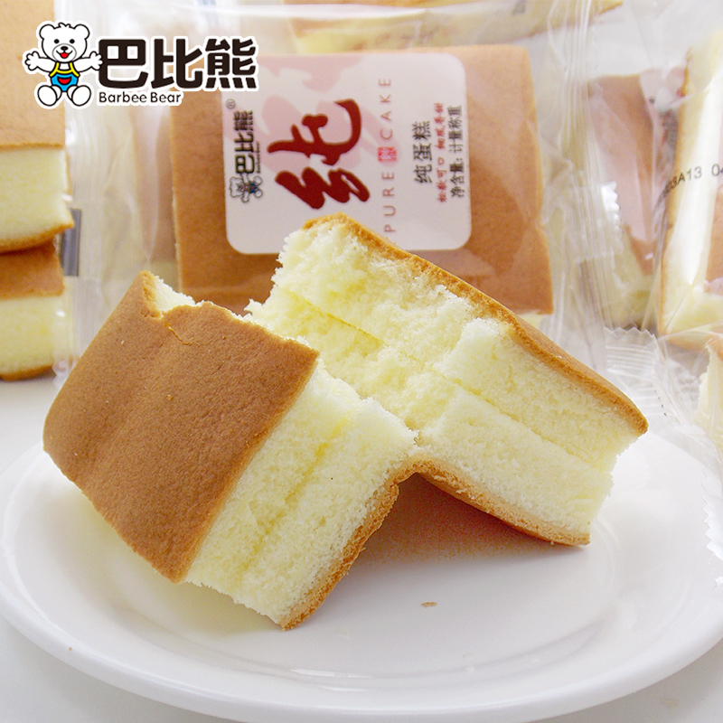 巴比熊纯蛋糕原味脱水蛋糕早餐糕点心手撕软面网红食1斤装纯蛋糕本月