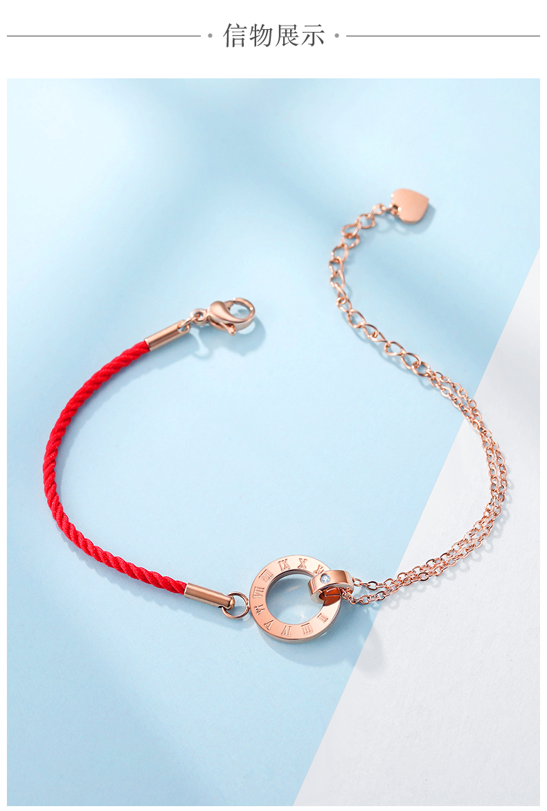 佐卡伊timelove时光里的爱红绳钻石手链