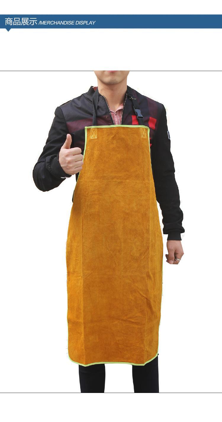 《长款电焊牛皮围裙加厚焊工焊接隔热皮围裙防火花阻燃工作服罩衣 整