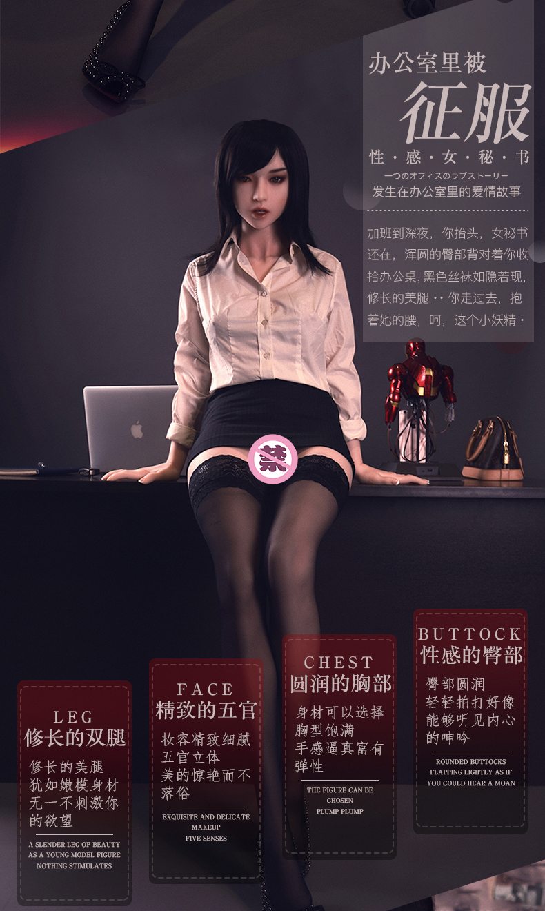 uk168cm全实体娃娃硅胶uk浮世绘凯拉男用自慰器仿真情趣性玩偶