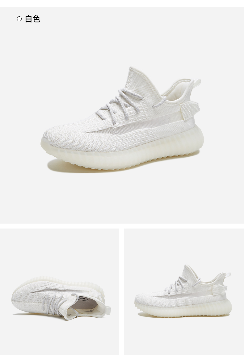 热风女士系带休闲鞋椰子鞋h12w0750