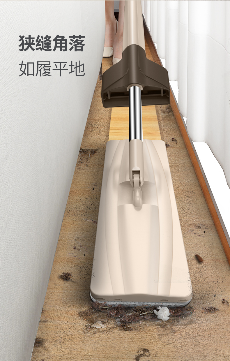 优旋(youe shone)清洁工具 免手洗平板拖把家用免洗干湿一拖木地板