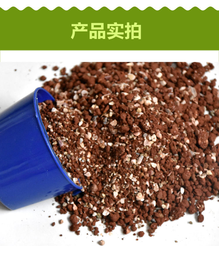 《德飞尔全系列保健砂贝壳片鸽子饮水器红土保健砂信鸽补钙鹦鹉饲料