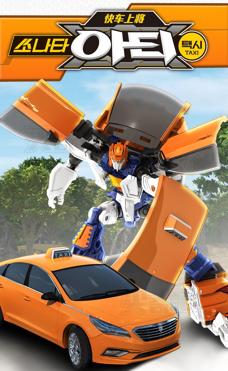 官方直供买奇酷咖宝车神第二季神感迅狼王牌车手卡宝变形汽车金刚男孩