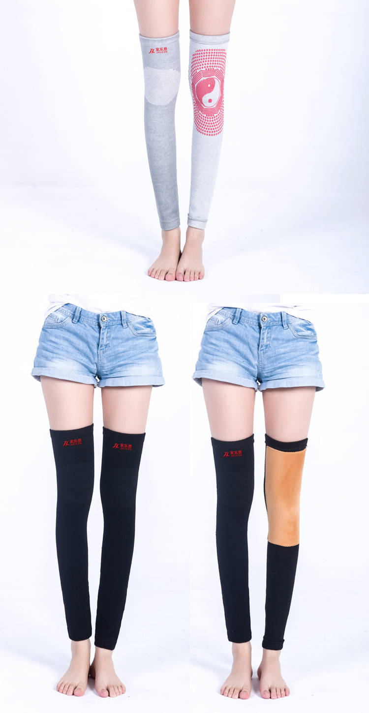 加长款护膝男女士保暖秋冬老寒腿自发热护膝盖中老年关节炎护腿套