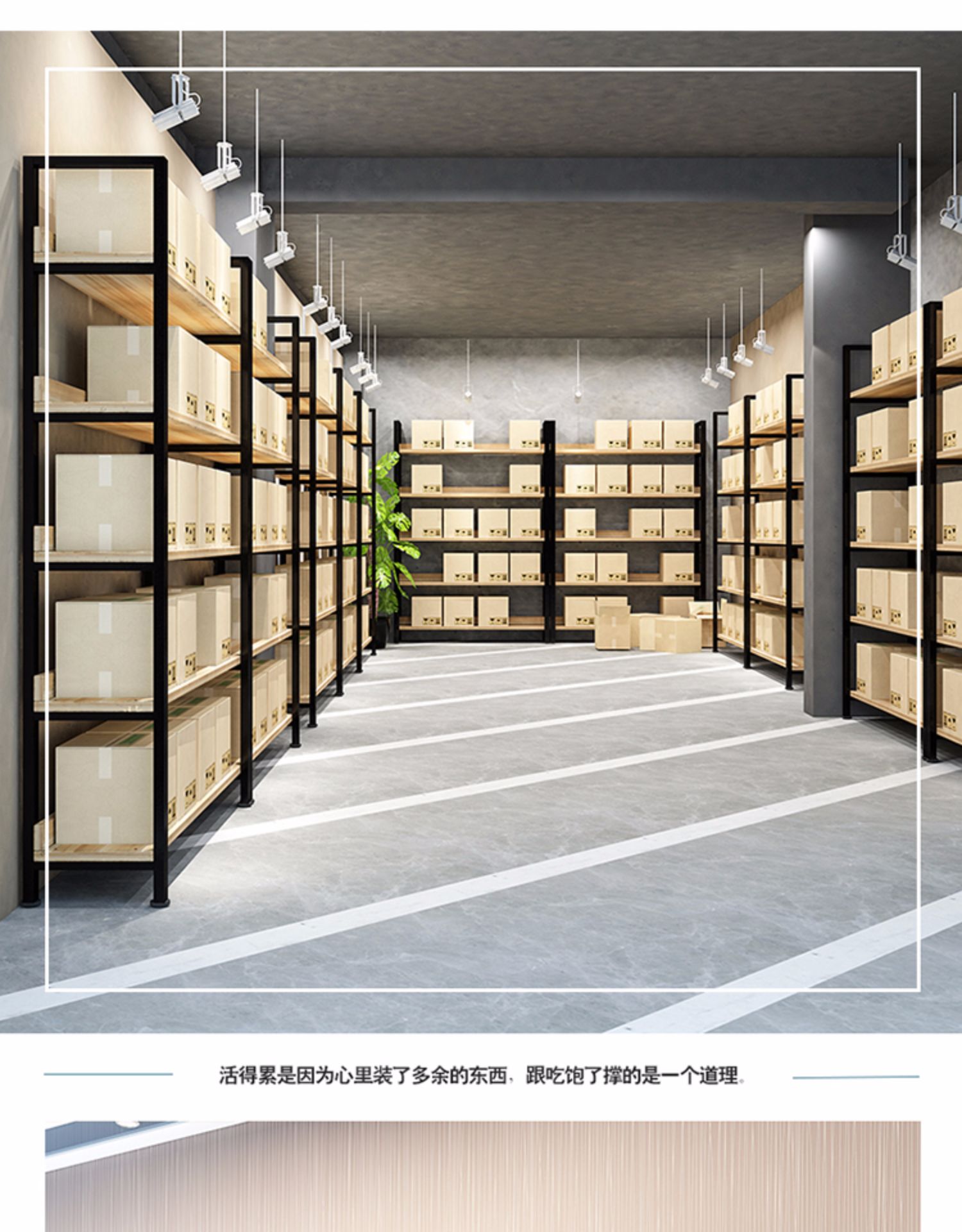 魔友moyou样品展柜货架仓储家用超市架子书架展示架陈列货柜鞋包