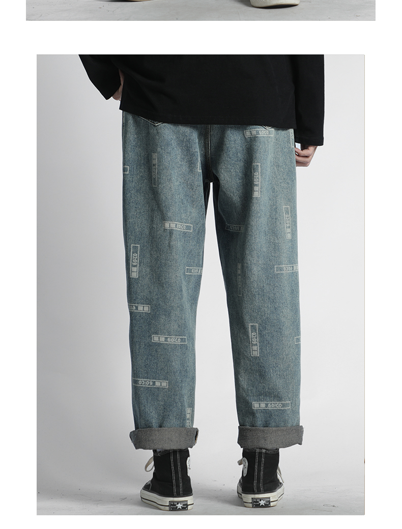 suntek牛仔裤男潮牌宽松春季设计感裤子韩版潮流百搭休闲长裤阔腿直筒