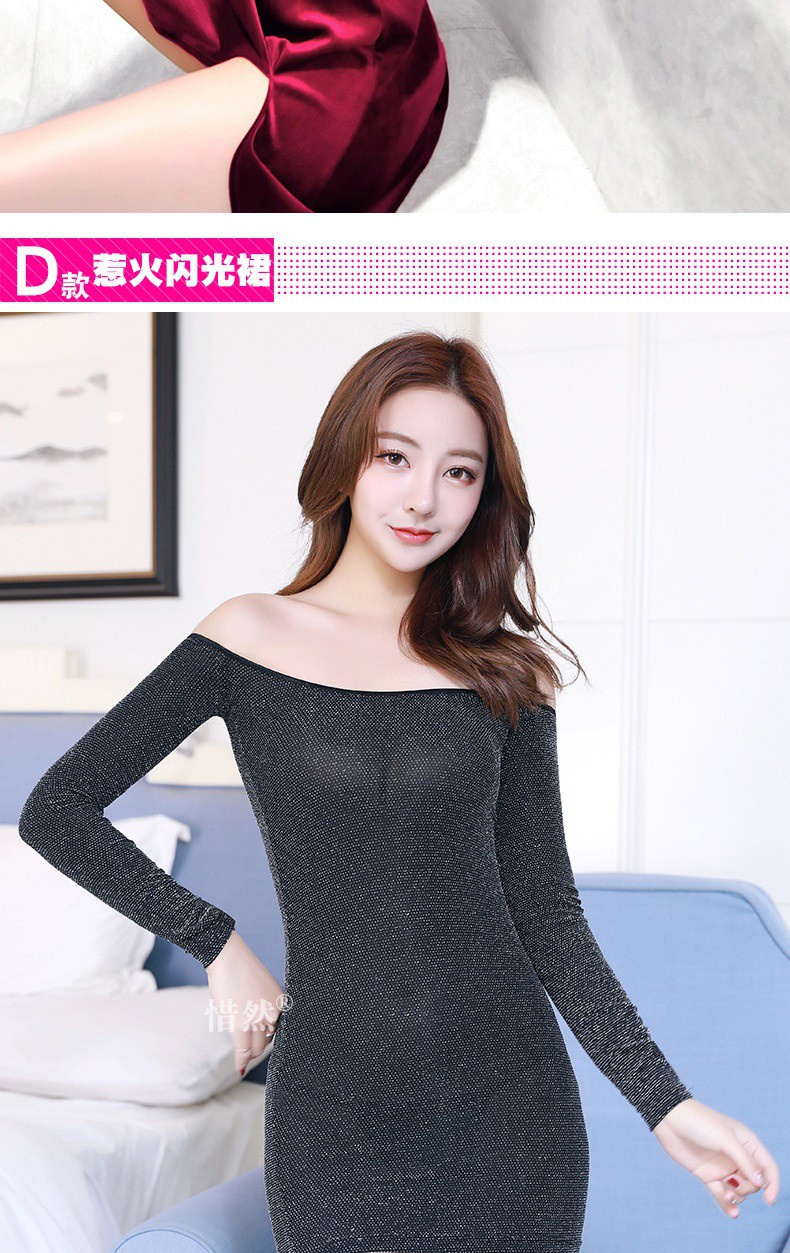 性感情趣内衣服装惑骚小胸床上套装超骚丝袜兔女郎挑逗费琳