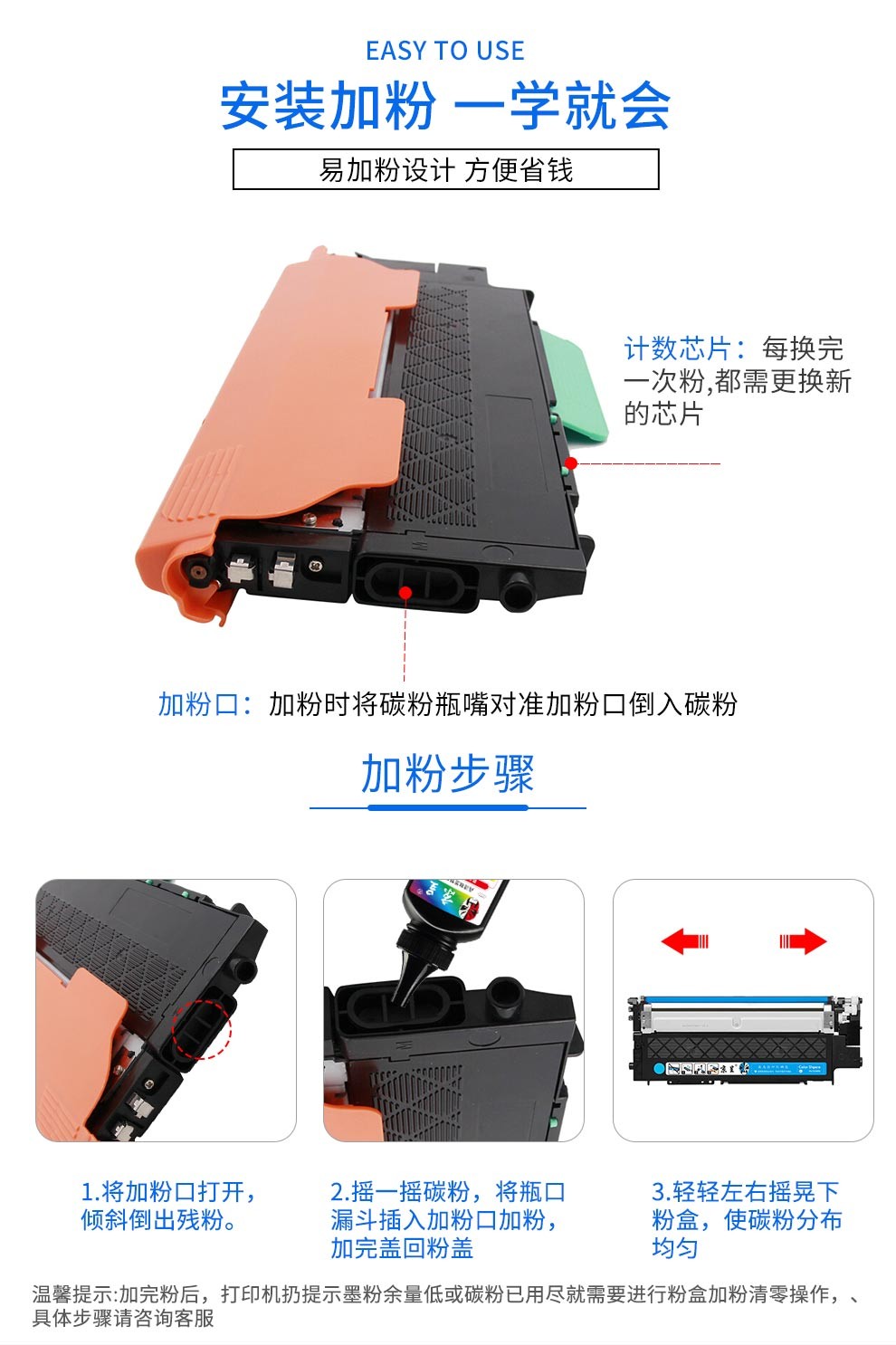 京骥适用适用联想lt1821粉盒cs18311831w硒鼓cm7120w墨盒cs1821墨粉