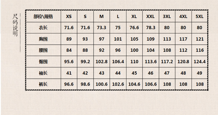 珂卡慕kekamu春夏季女装1079瑜伽服套装宽松棉麻素衣居士服禅修服大码