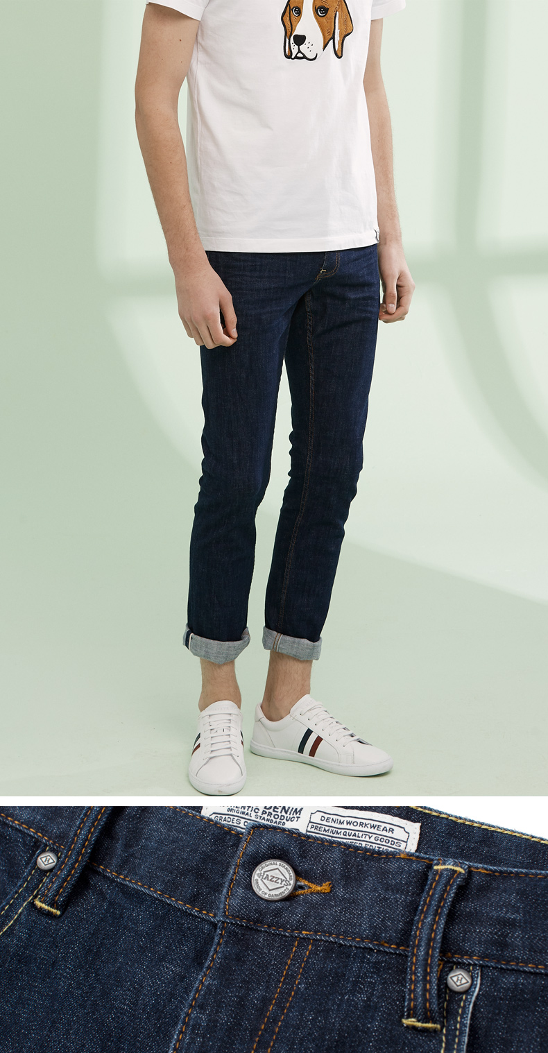 哈吉斯hazzys春季新款牛仔裤男百搭男士牛仔裤