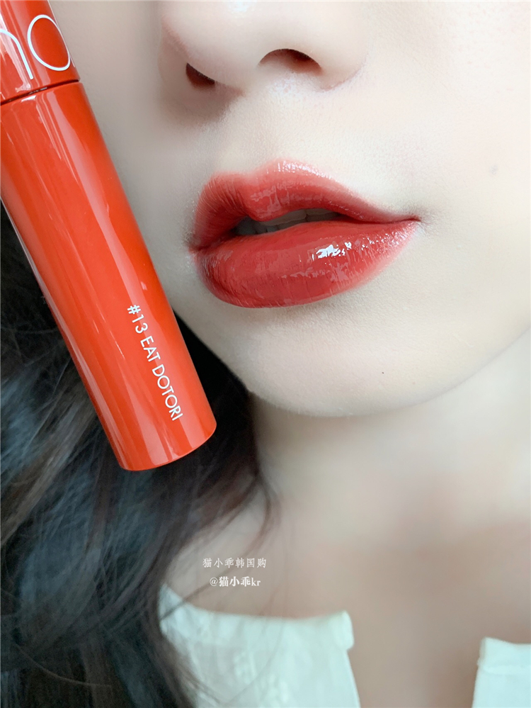 romand果汁唇釉9月秋季新款闵赛伦jujube水润镜面唇彩口红12