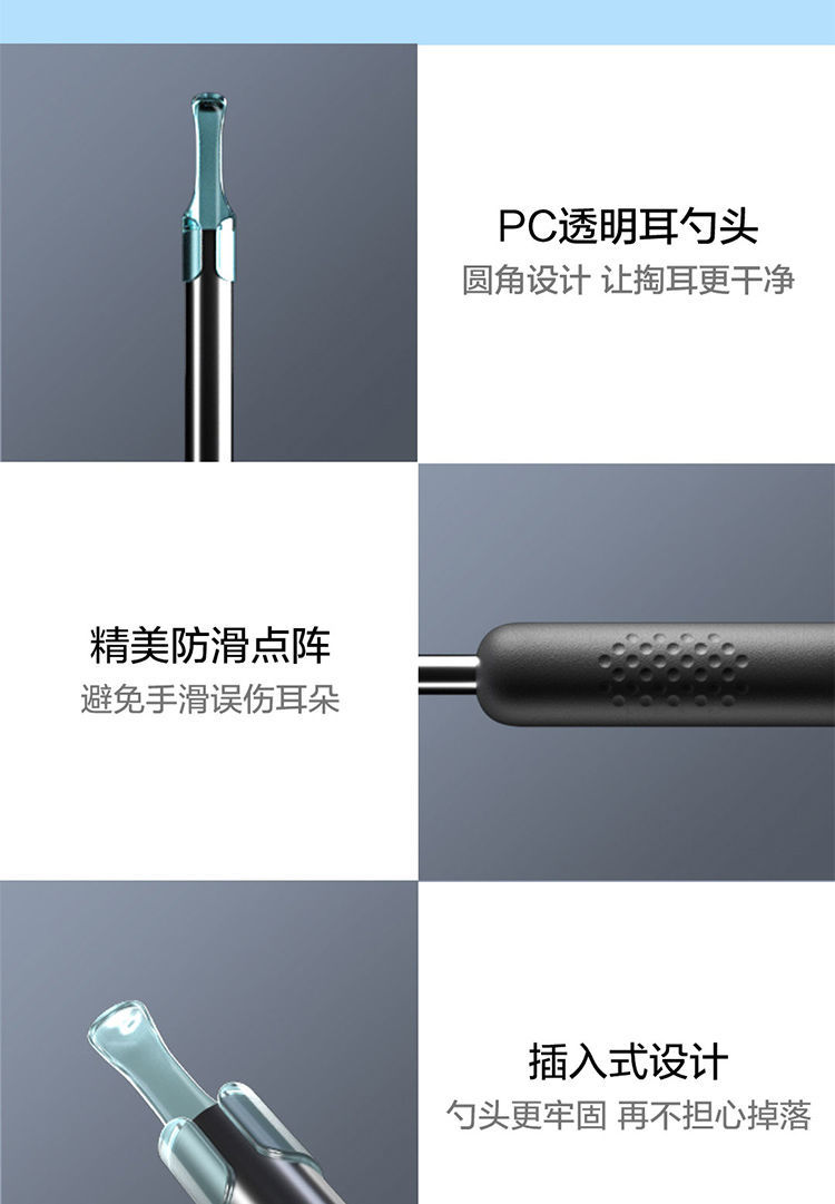 小米bebird蜂鸟智能掏挖耳勺神器可视内窥镜发光儿童软头采耳棒r1采耳