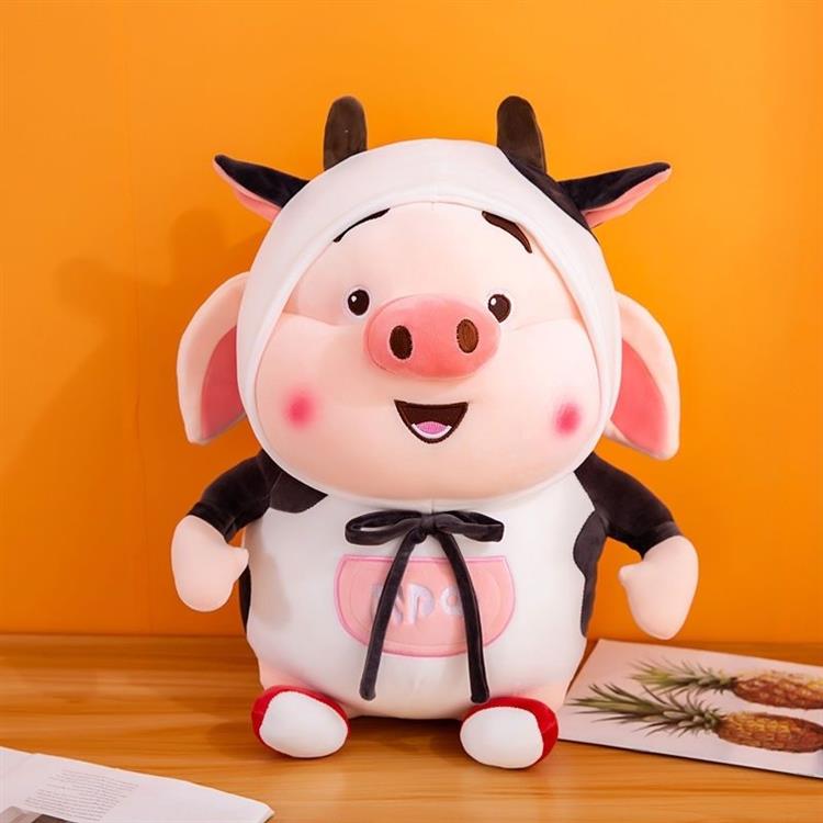 抖音同款猪小屁独角兽款奶牛款恐龙款毛具公仔