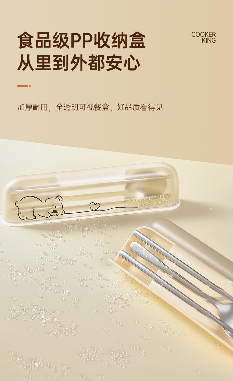 c9f8a407fc808f08.jpg.avif