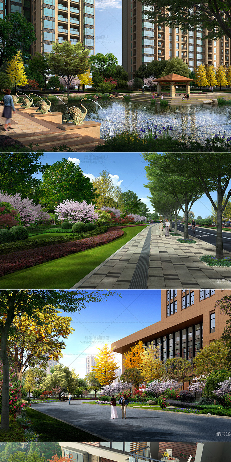 园林景观鸟瞰图透视图建筑广场公园小区psd效果图ps分层后期素材