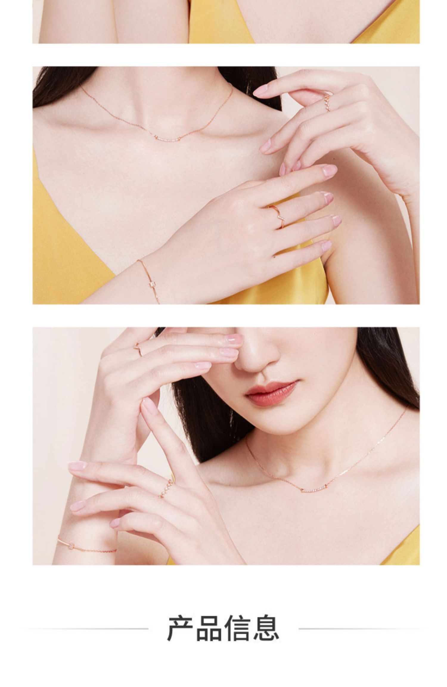 周大福(chow tai fook)k金戒指 周大福星愿18k金彩金钻石戒指 钻戒 女