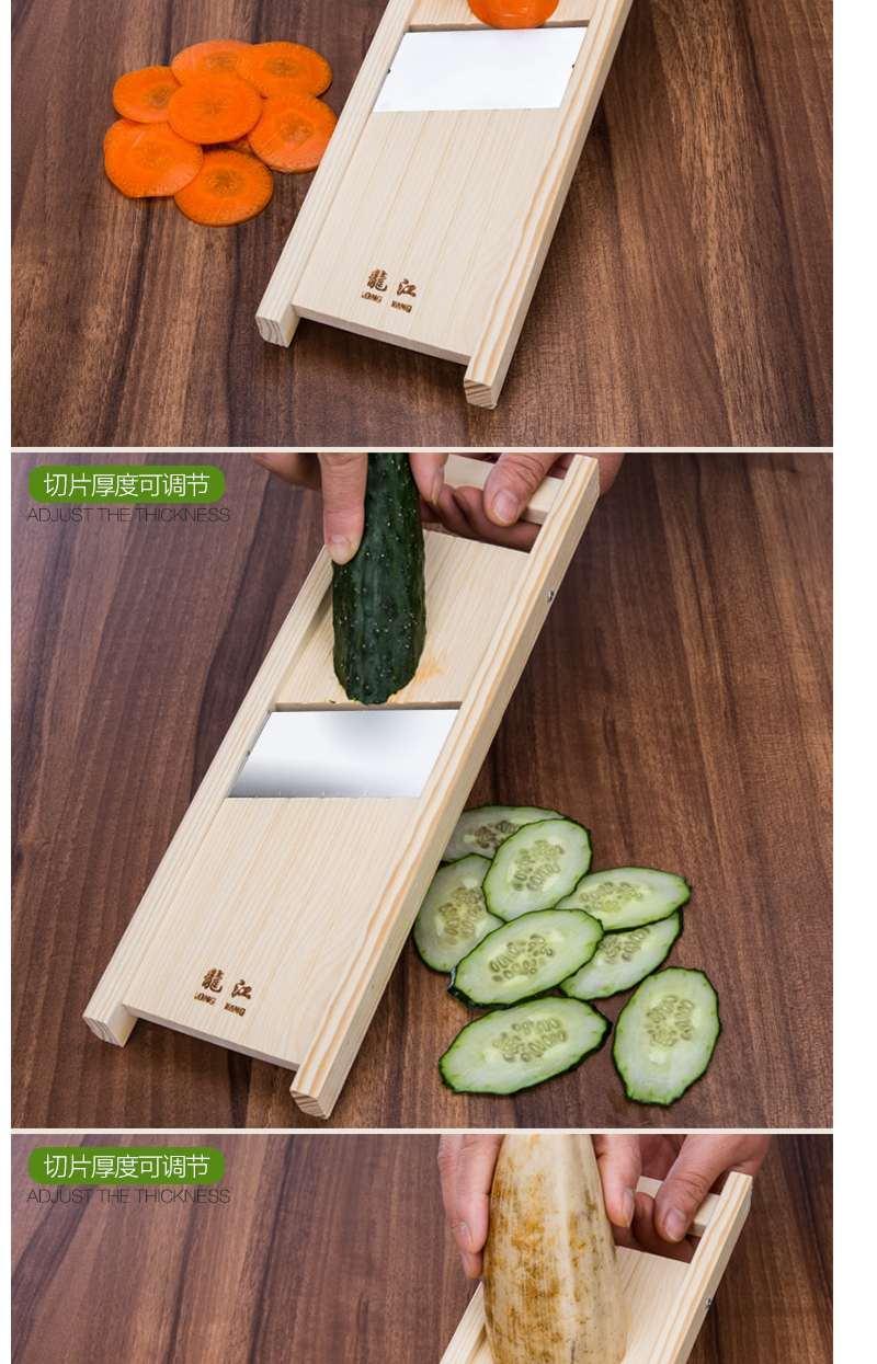 家用手动土豆切片器厨房切菜神器可调节厚度削土豆烧烤切片擦刨片