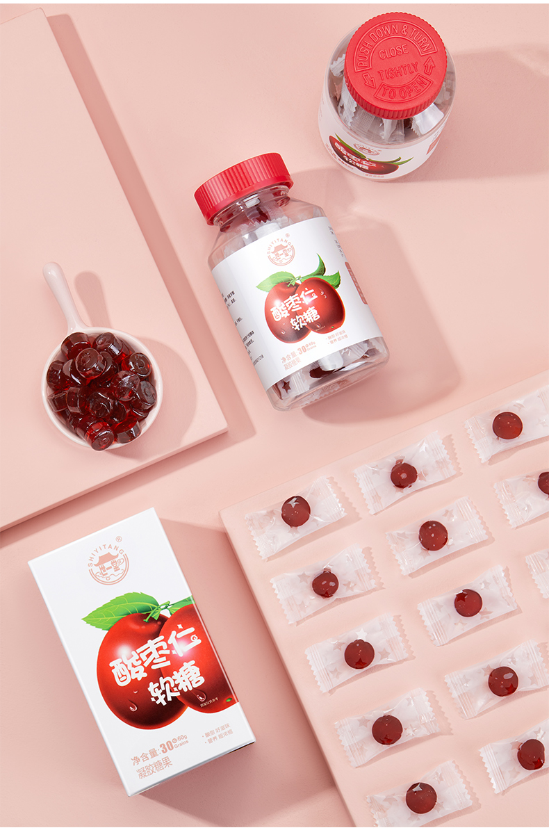 哈药世一堂酸枣仁软糖60g2g粒30粒酸酸甜甜饭后来一粒