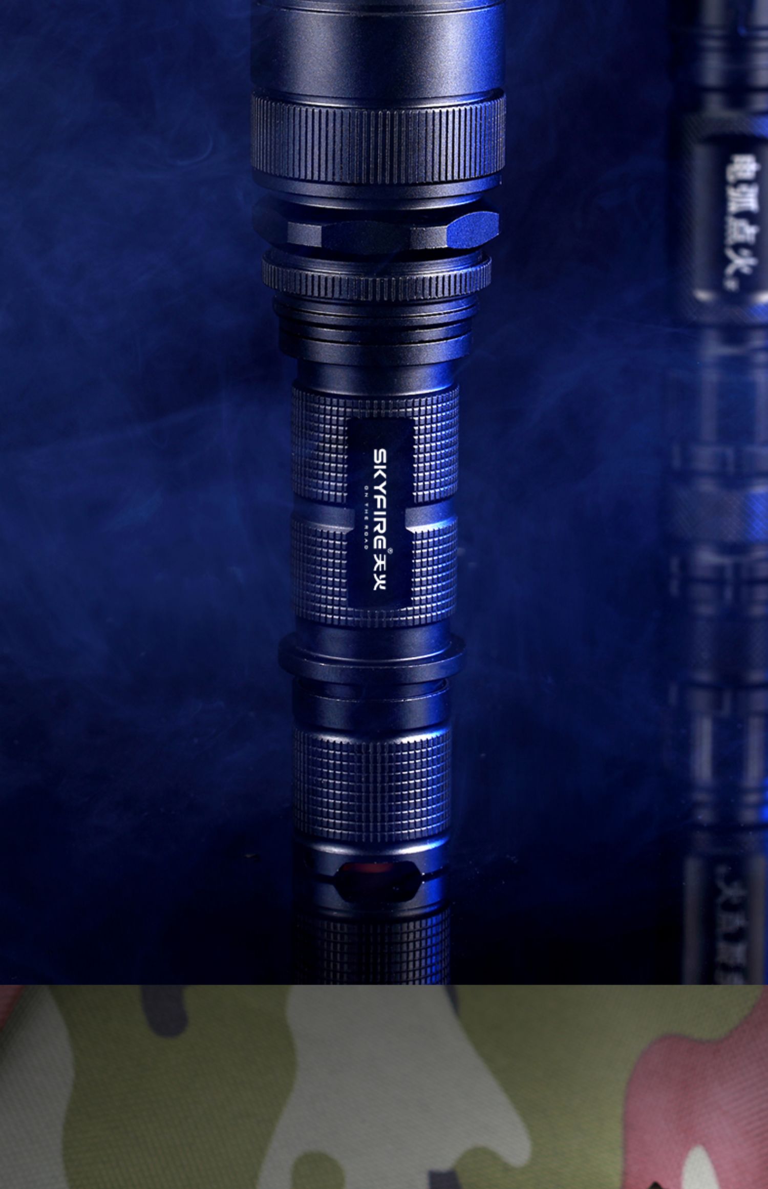 天火p70强光手电筒可充电led超亮远射小便携耐用聚光户外大功率