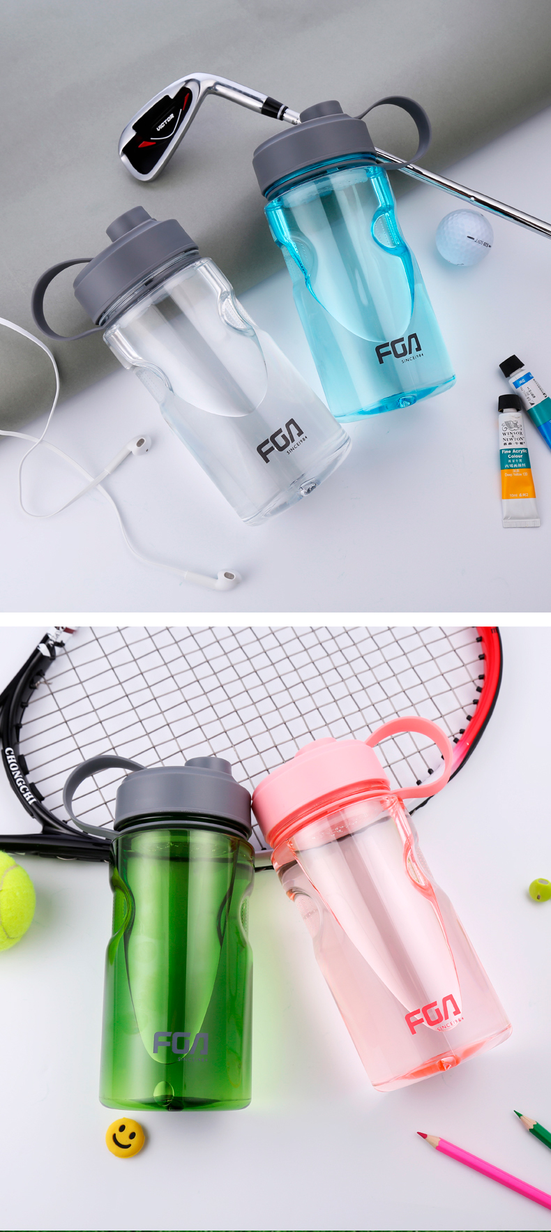 富光fga大容量水杯子男女运动水