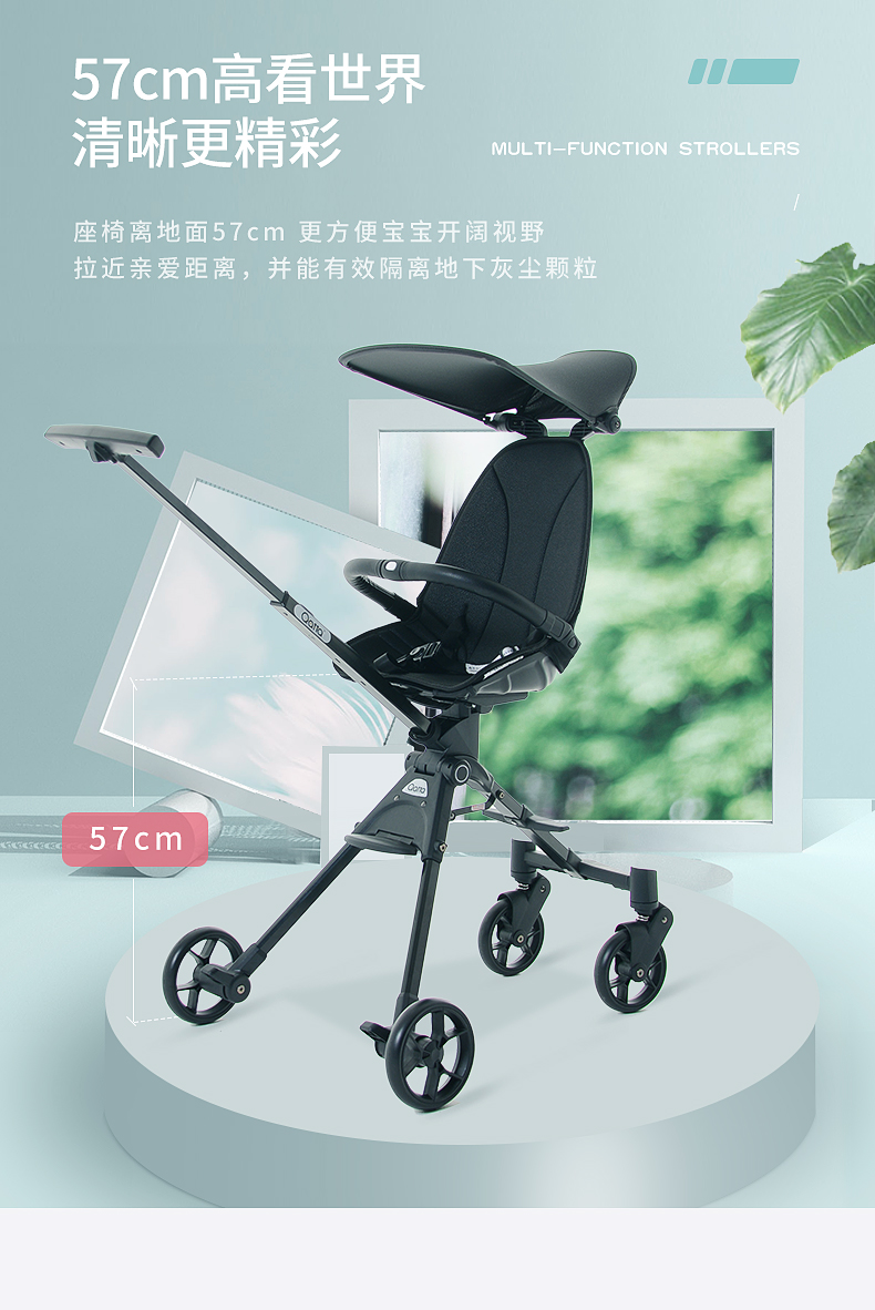 小虎子婴儿推车s113 qatta卡塔遛娃溜娃神器带娃出门高景观轻便折叠