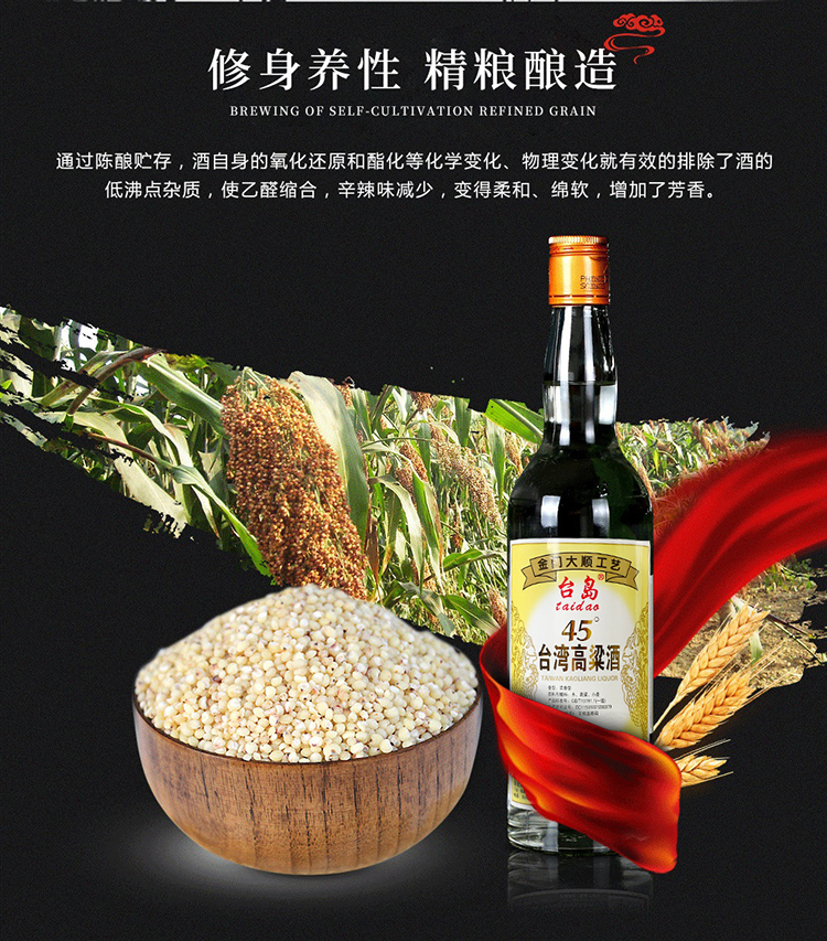 高粱美食团购网站官网_高粱订单 高粱美食团购网站官网_高粱订单