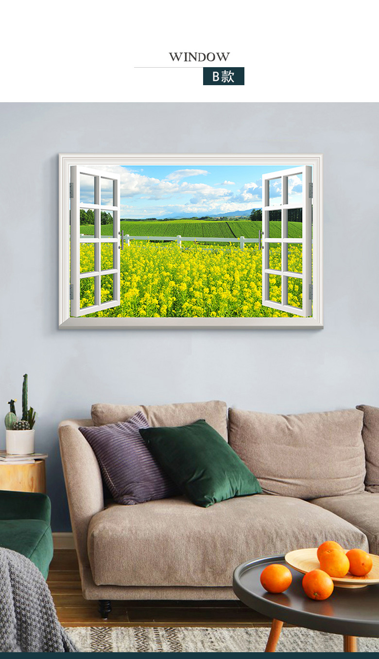 假窗户风景装饰画现代简约风格客厅沙发背景墙挂画卧室书房墙壁画c款