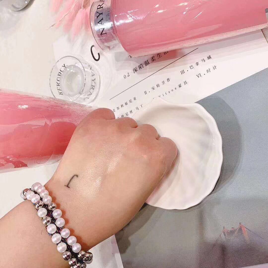 韩国自然乐园芦荟胶大粉水美白补水保湿爽肤水舒缓紧致柔肤化妆品韩国