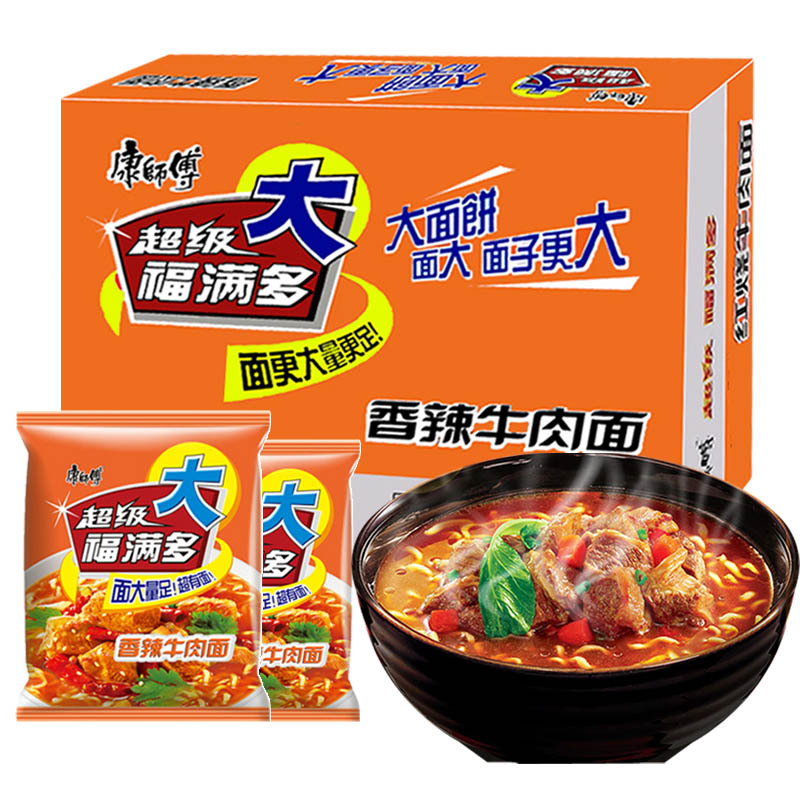 康师傅方便面超级福满多香辣红烧牛肉面109克24袋装泡面整箱速食