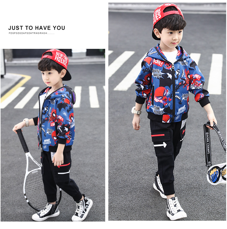 minanser 童装男童秋装套装2020款儿童秋季中大童秋款帅气男孩春秋