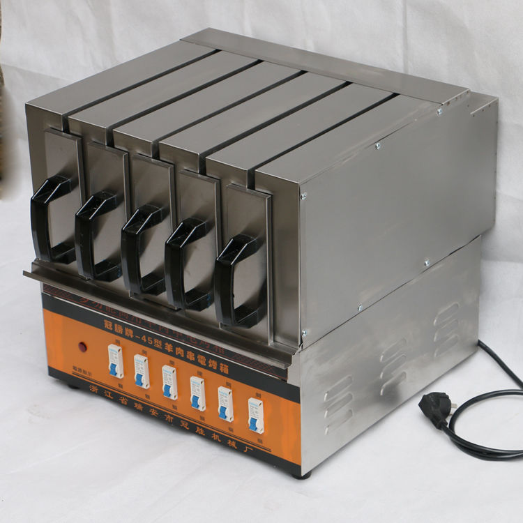 电烤箱烤羊肉串机器电烤羊肉串炉电烤炉烧烤机烤串机烤箱商用五组c4独