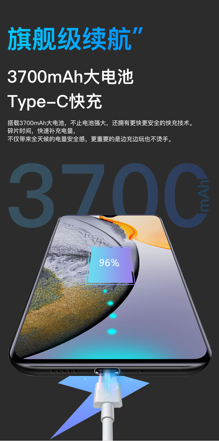 天语x30学生价游戏智能手机全面屏全网通4g全面大屏拍照老人双卡双待