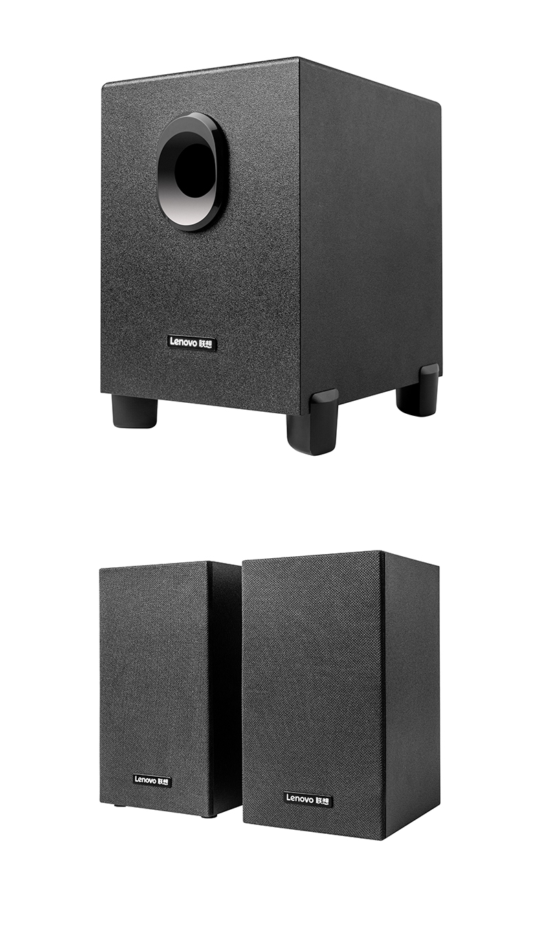 联想1530plus音响电脑音箱台式笔记本桌面21多媒体音响