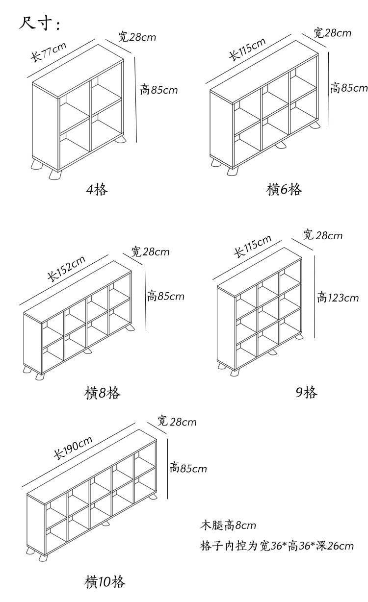 笔架尺寸图纸图片