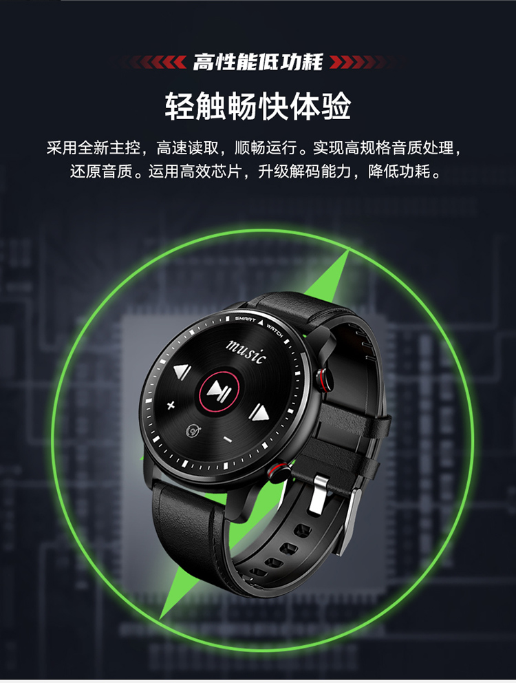 吉普(jeep) 智能手表音乐手表蓝牙通话心率检测电子表 p03