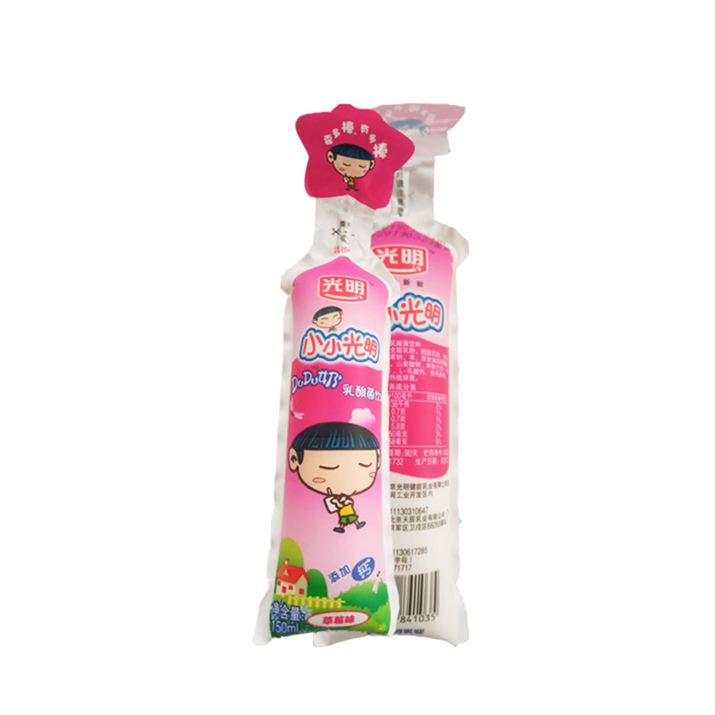 小小光明酸奶原味乳酸菌饮料橙味儿童含钙草莓味150ml16袋装