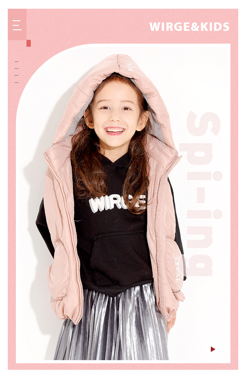 韦氏童装男童儿童羽绒服连帽马甲中大童男女童外穿羽绒马甲加厚冬季