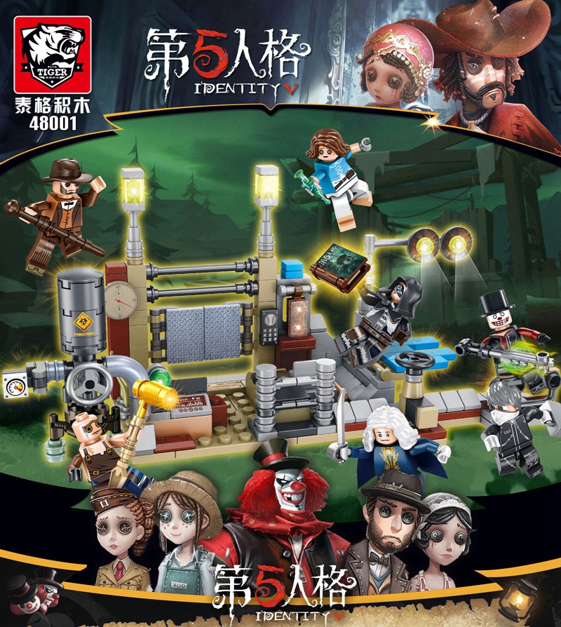 第五人格积木人仔套装杰克勘探员侦探日记屠夫拼装玩具614岁欣宏8228