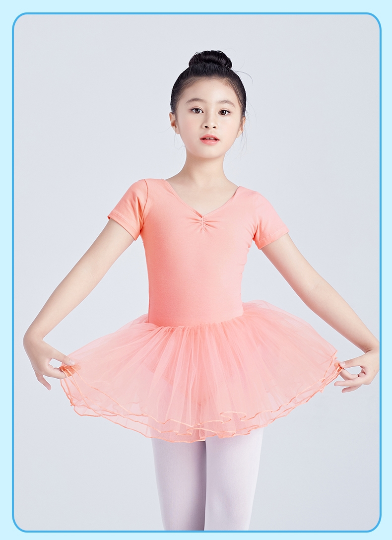 儿童舞蹈服迈高登练功服女童六一夏季短袖芭蕾舞裙小女孩中国舞跳舞