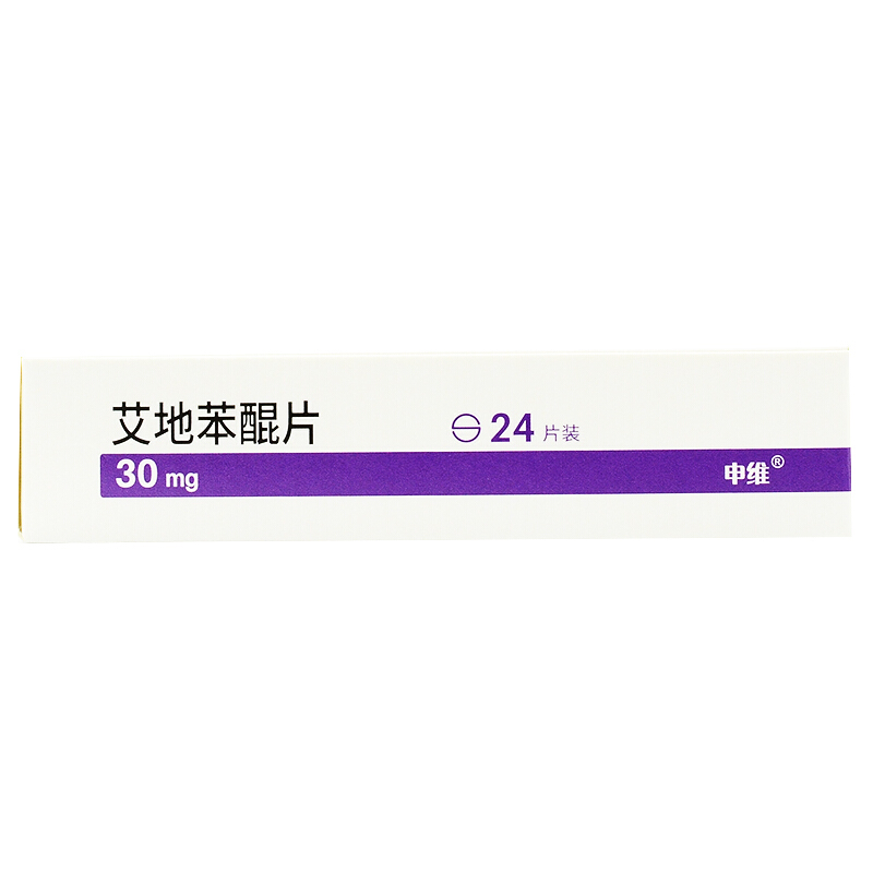 申维 艾地苯醌片 30mg*24片