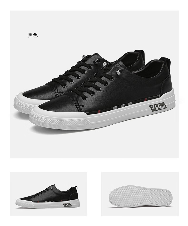 公牛四季男士休闲鞋jkg9881 公牛四季男鞋男鞋透气秋季新款运动休闲鞋