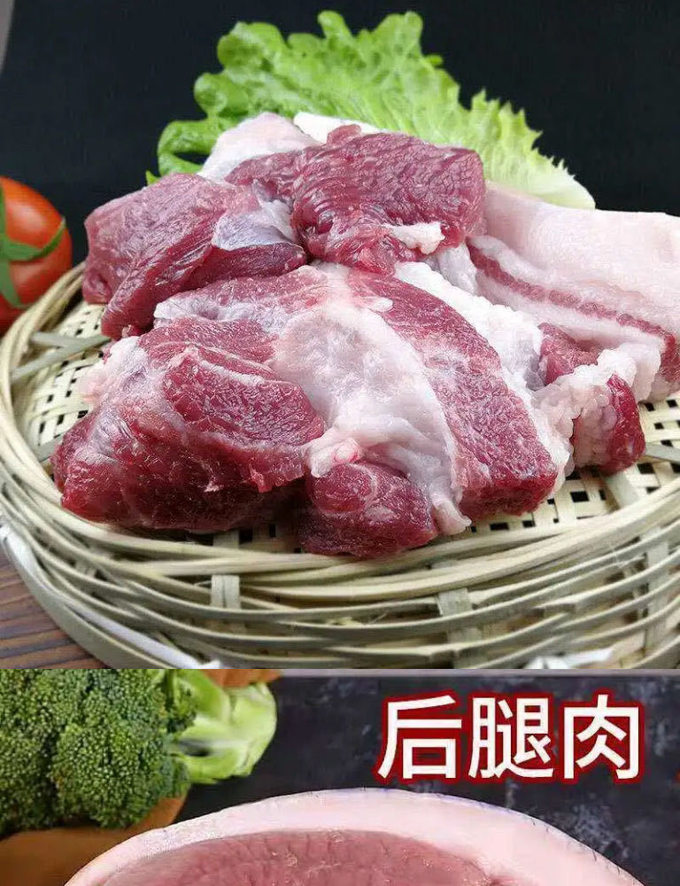猪肉正宗农家土猪肉无骨后腿肉新鲜生猪肉散养黑猪纯肉瘦肉五花肉