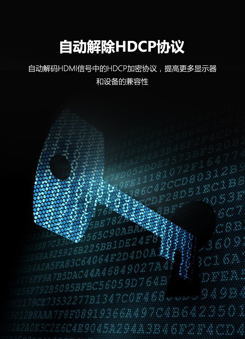 迈拓维矩 Mt Viki 线材迈拓维矩mt Ha22 Hdmi转音视频 Spdif 光纤音视频分离器4k高清解码器兼容hdcp 协议 价格图片品牌报价 苏宁易购迈拓维矩专营店